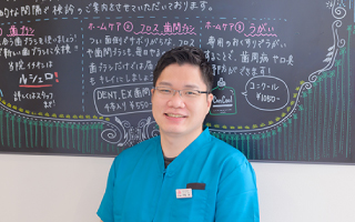 ナカシマ歯科 院長 中島崇