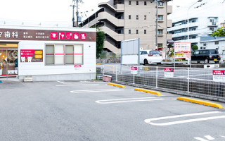 専用駐車場(3台)